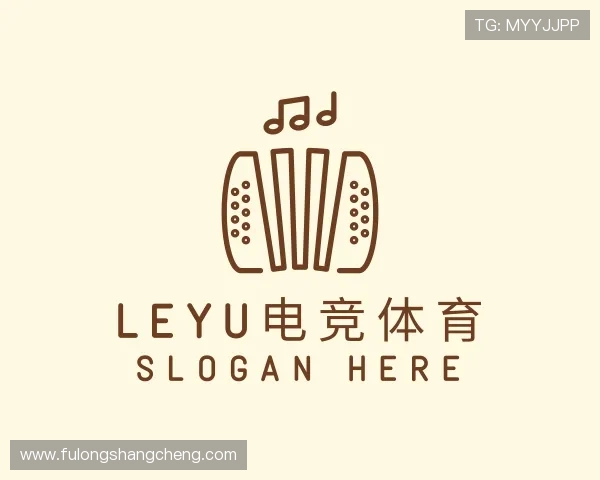 认识leyu电竞体育平台